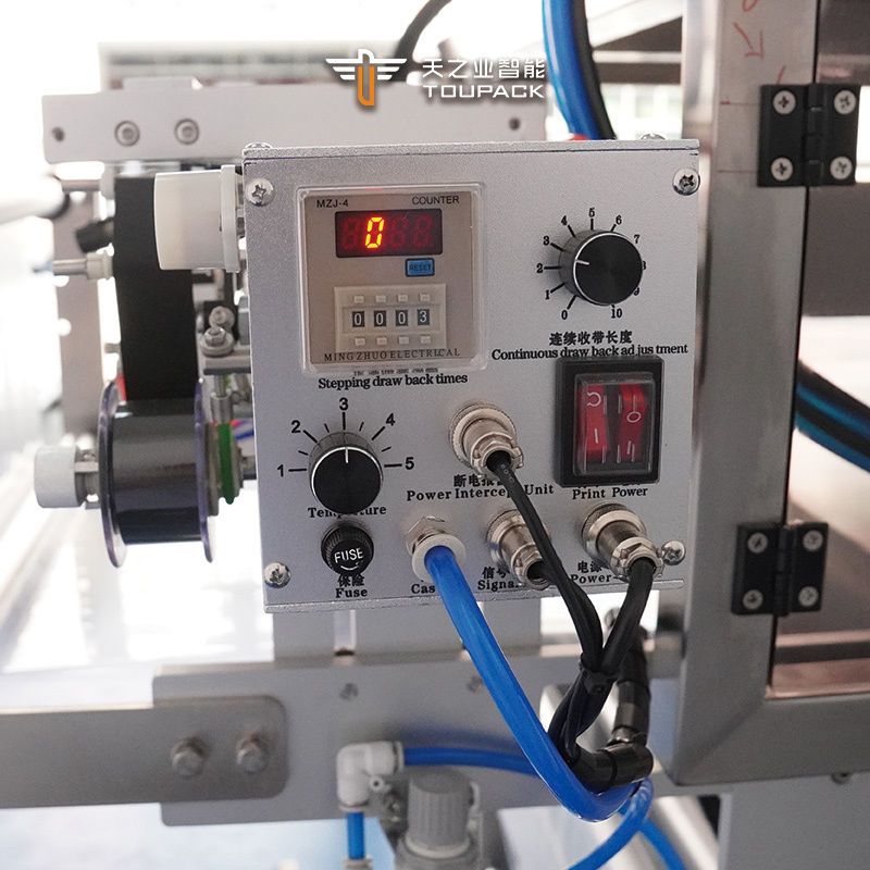 पूर्ण स्वचालित ऊर्ध्वाधर Irrreguar बोतल के आकार का थैली ऊर्जा जेल सॉस शहद रस पैकिंग पैकेजिंग मशीन फैक्टरी