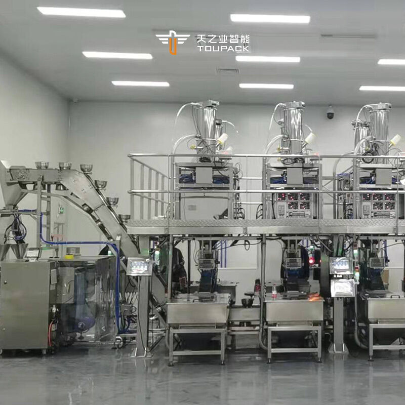 Multifunction Premade Pouch Packaging Machines 300BPM High-Speed Multihead Weigher for Sunflower Seeds and Nuts