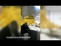 बर्फ वाले खाद्य पदार्थों के लिए पैकेजिंग और वजन प्रणाली