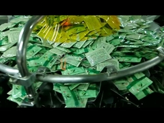 संदेश देना, वजन करना/गिनना, पैकेजिंग समाधान।