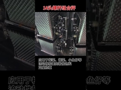 मल्टी हेड वेगर स्क्रू संस्करण (विशेष उत्पाद के लिए अनुकूलित डिज़ाइन)