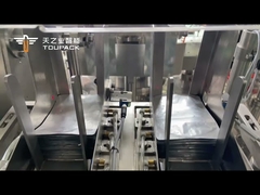 24 हेड स्क्रू वजनी कटा हुआ मांस वजनी पैकेजिंग प्रणाली