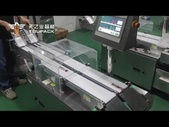 TOUPACK डुअल-चैनल उच्च परिशुद्धता चेक वेटर