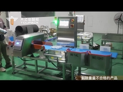 CW 300 कॉम्बो मेटल डिटेक्टर और चेकवेगर