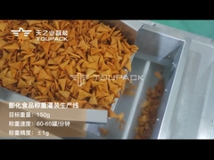 टूपैक फूला हुआ भोजन तौलने और भरने की प्रणाली