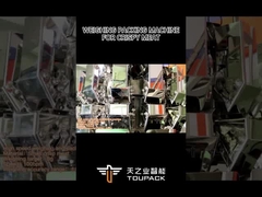 मल्टीहेड वजनी पैकिंग मशीन