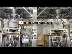 टोपैक पफ्ड फूड ऑटोमैटिक वेजिंग एंड पैकिंग सिस्टम