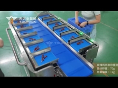 12 हेड बेल्ट मल्टिहेड वेजर के लिए मसालेदार चिकन शशलिक वजन