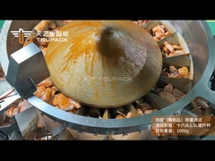 अचार खाना चिपचिपा चिकन पंख और चिकन स्टीक स्क्रू मल्टीहेड वेजर